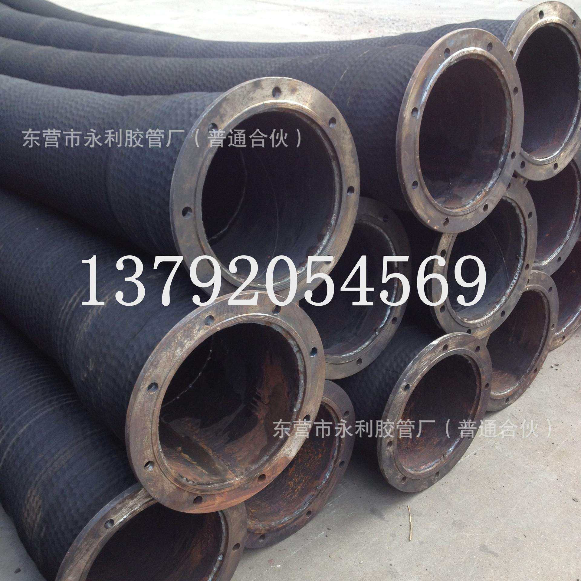 钢丝骨架缠绕胶管 橡胶钢丝吸排胶管大口径法兰胶管