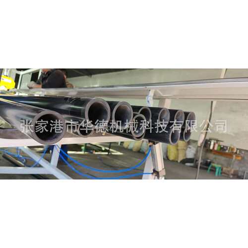 20-75瓦斯矿用管设备 煤矿管挤出机 PVC三层共挤复合矿用管生产线