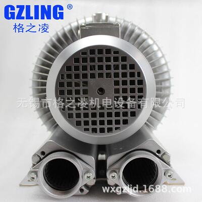 气力输送高压旋涡风机2RB 710 H37 4KW 旋涡气泵
