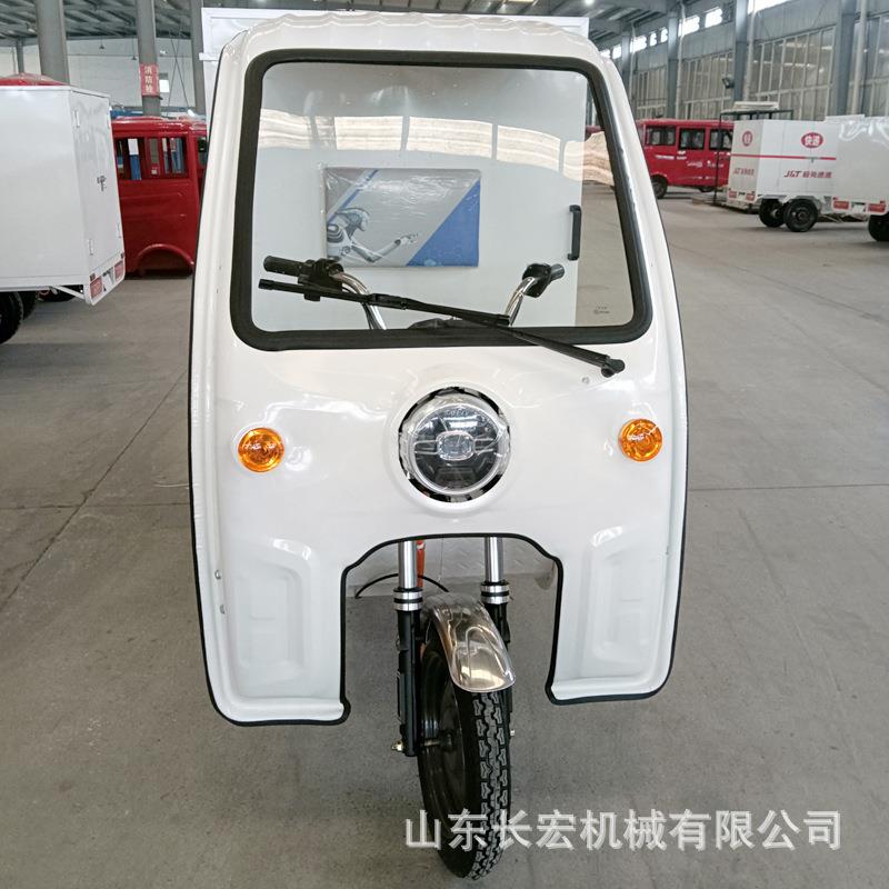 1.8米快递车电瓶快递电动三轮车工厂电动三轮车半封闭快递车