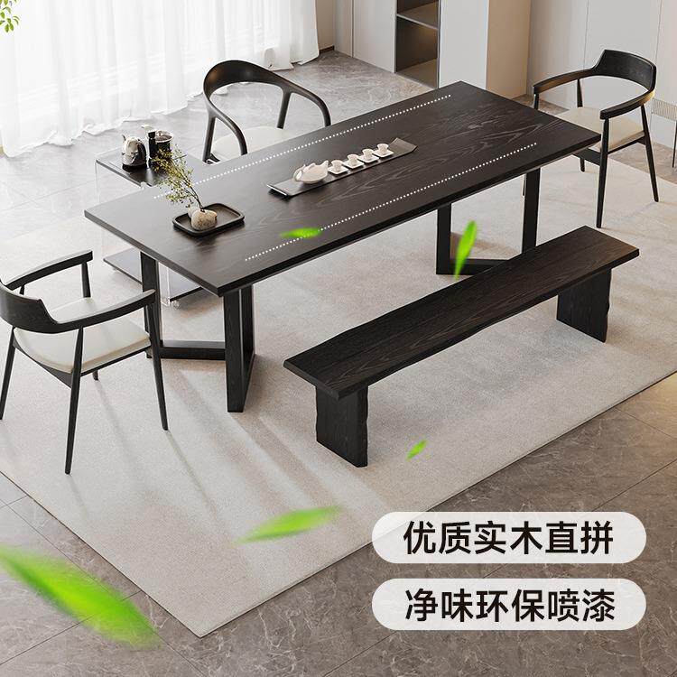实木茶桌新中式茶台办公室茶几茶具套装一体家用阳台泡茶桌椅组合