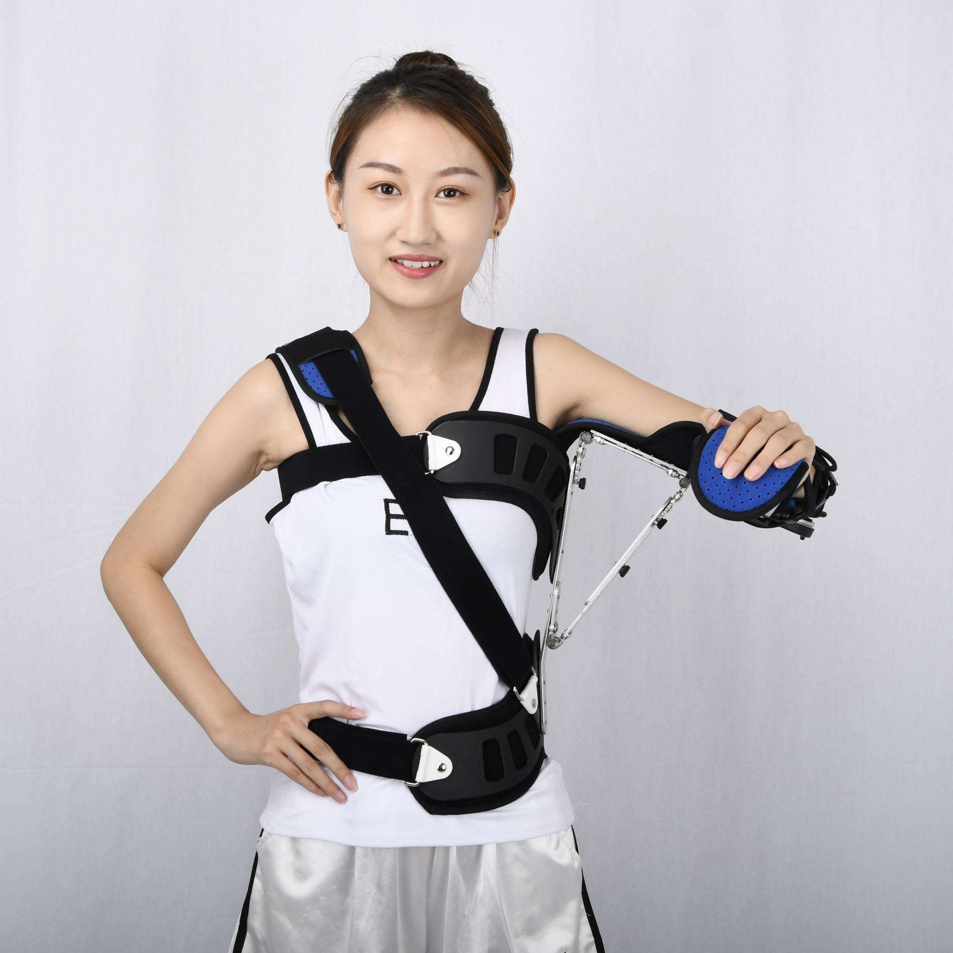 成人可调式肱骨肩外展固定支具肩关节训练活动肩部护具器材