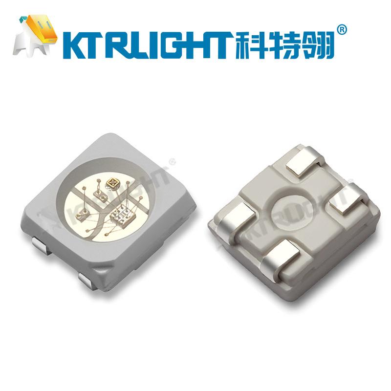 2427幻彩RGB四脚灯珠 2528单线归零码非断点续传 5V12ma驱动灯珠