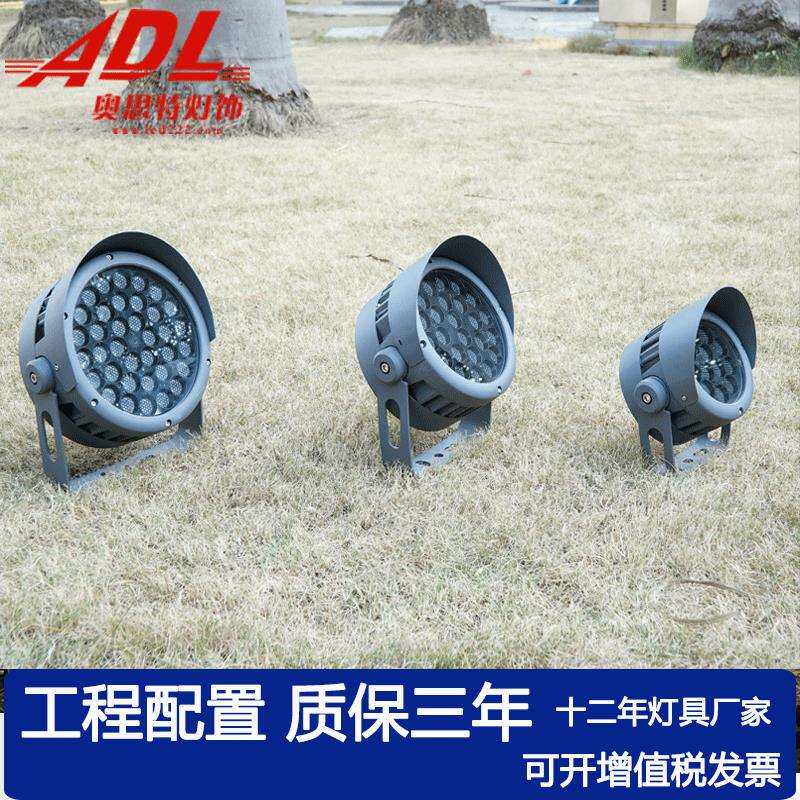 led户外投射灯 广场夜景投光灯园林亮化RGB圆形车轮聚光灯照树灯