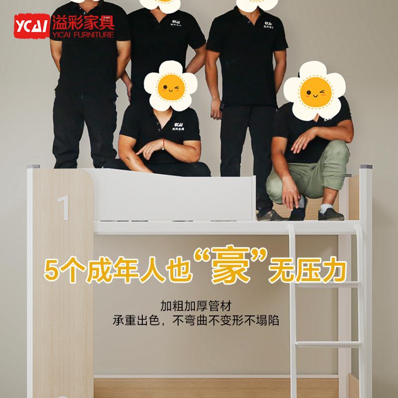 上下铺双层铁架高低床学校宿舍员工宿舍连体公寓床