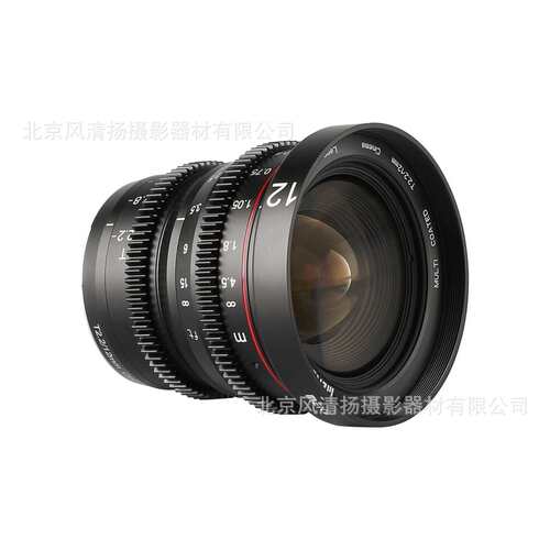MEKE 美科 12mmT2.2 mini系列 电影镜头 MK-12mm T2.2 M43卡口