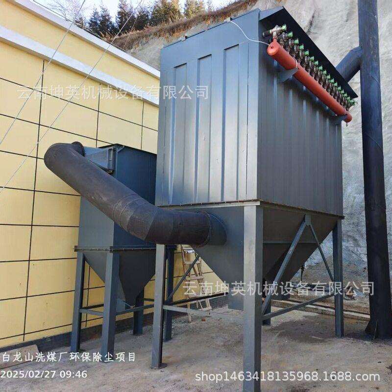 沧源县工业脉冲布袋除尘器 耐温锅炉除尘器设备 中央除尘设备
