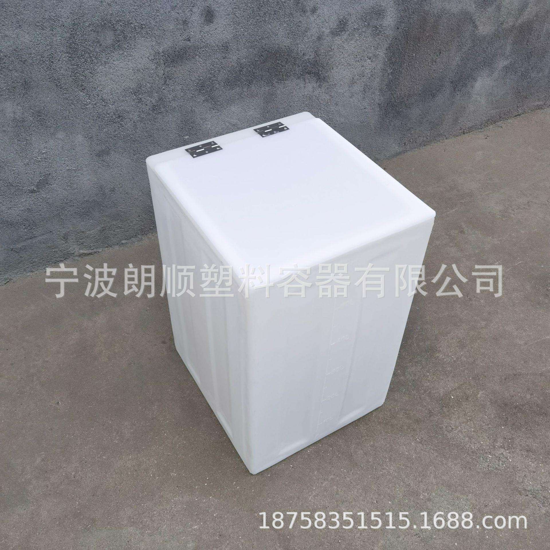 方形加厚立式翻盖水箱 家用困水桶耐酸碱大口储存桶家用养鱼缸