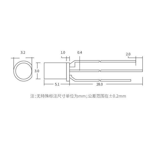 3mm/F3平头双色 led直插灯珠 透明雾状共阴共阳红白绿白蓝白双色