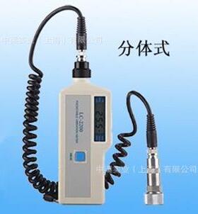 低频测振测温型分体式测振仪LC2200BLC机械震动检测LC-2200BLC