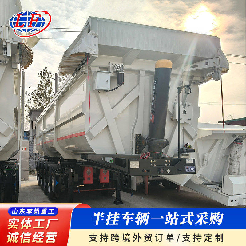 四桥U型后翻自卸半挂车 三轴立翻自卸半挂车 重型自卸车斗运输车