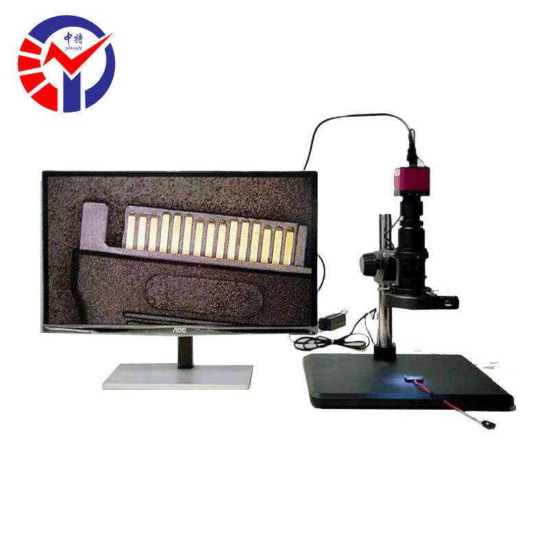 中特ZT1959视频显微镜 HDMI高清接口1080P工业电子数码显微镜