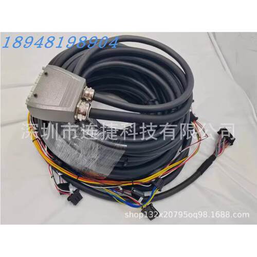 SR-RCC-G8ES-A03 机器人 动 力线延长线 机器人线缆议