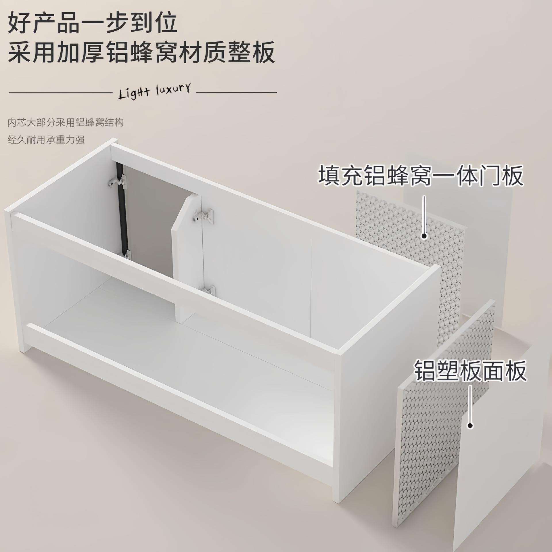 铝蜂窝浴室柜卫生间智能镜柜组合防水防潮挂墙式洗手池陶瓷一体盆