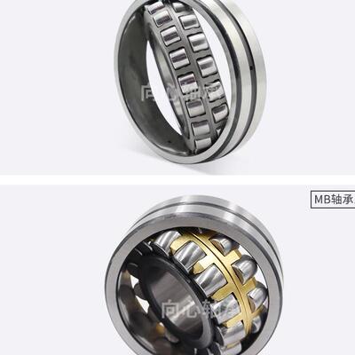 调心滚子 MB轴承 23038MBW33C3 振动筛 粉碎机 贸易公司专用轴承