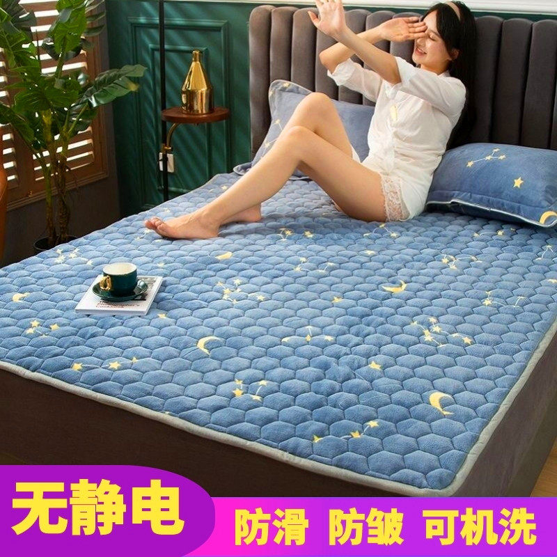 冬天保暖床垫软垫法兰绒单人学生宿舍加绒铺床褥子家用防滑