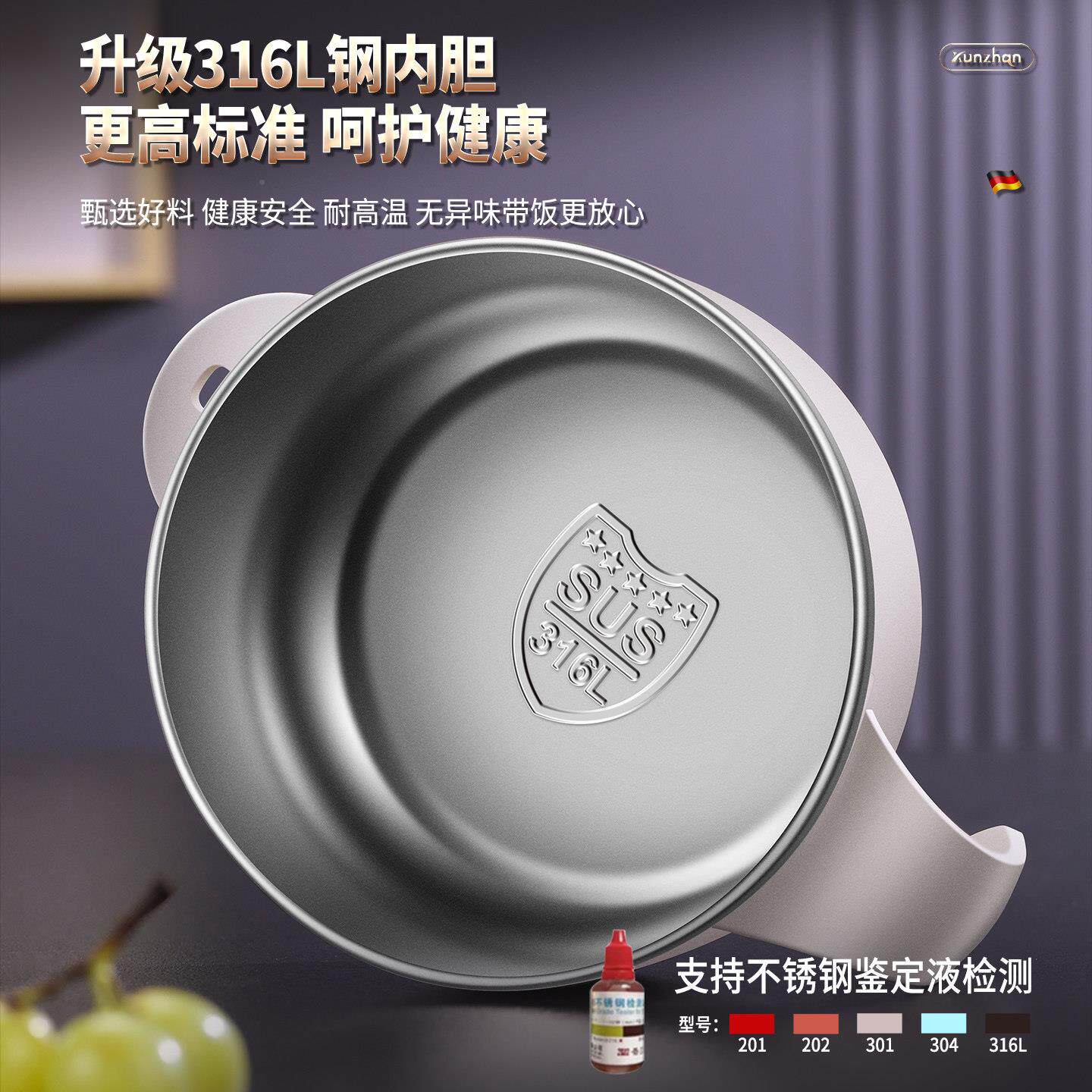 316不钢面碗宿舍锈学生带J0854盖家用带单个汤饭碗手柄儿童餐泡具