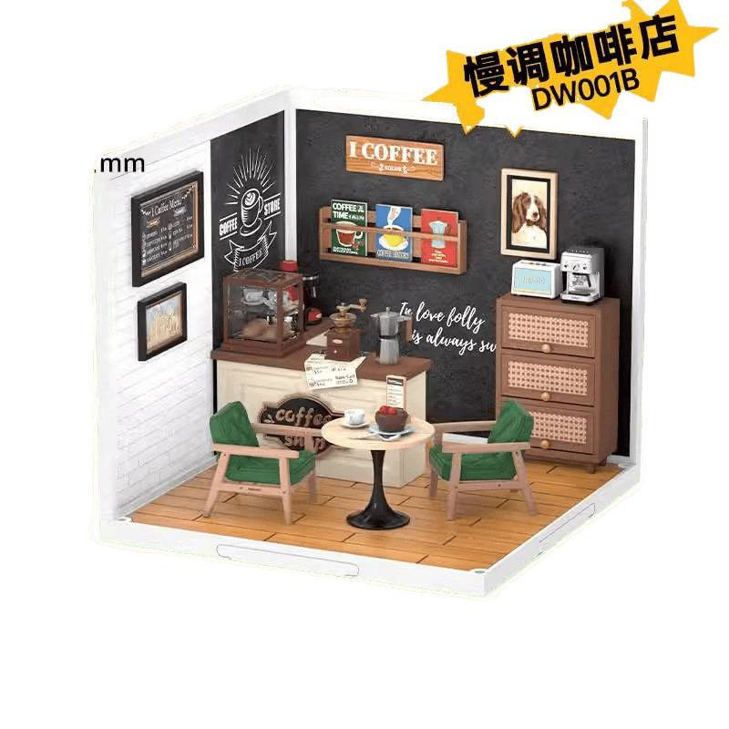 超级商店世界diy积木玩具立体拼装模型食玩儿童礼物小屋