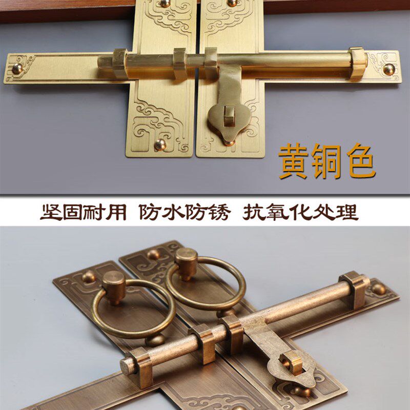 中式仿古纯铜古建大门插销门锁兽头门闩对开门全黄铜别墅木门门栓