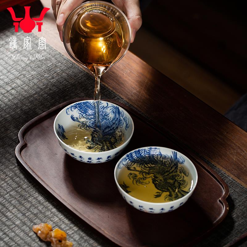 锺家窑主人杯单杯景德镇茶具青花柴窑手绘过墙云凤纹卧足杯个人杯