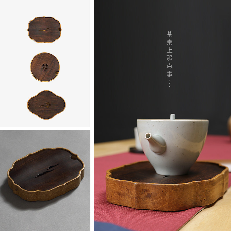 茶壶托底座壶承干泡台重竹储水日式小茶盘茶承迷你茶道珠圆蓄水式