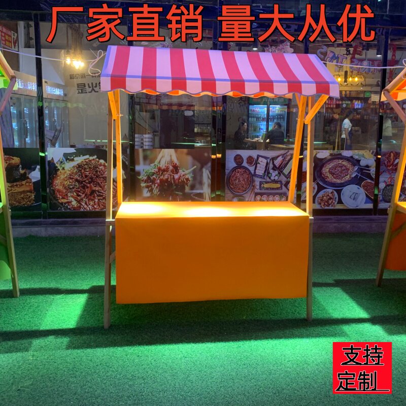 集市摊位架夜市架子花车地摊车促销展示台移动折叠摊位摆摊展示架