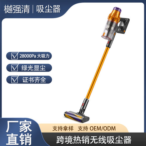 跨境热销无线手持式家用吸尘器大吸力大功率除尘除螨多功能吸尘器