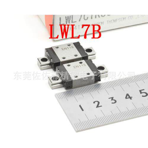IKO滑轨滑块LWL5B LWLC5B LWL5C1R28BHS2 LWLC5C1R30BHS2