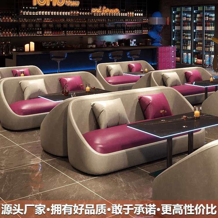 复古奶茶店咖啡厅单双人位沙发音乐清吧小酒馆西餐酒吧卡座厅桌椅