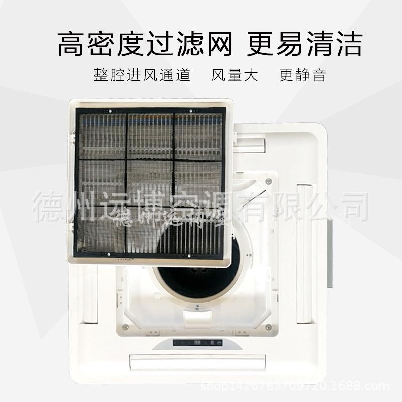 风机盘管机组2匹5p冷暖嵌入式天花机四面出风水冷空气能风盘设备