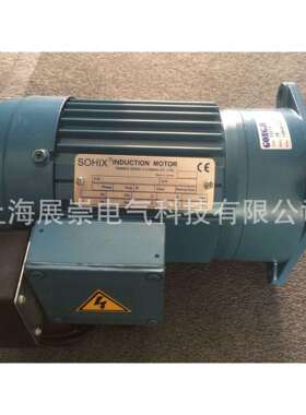 MS3A40430 电机 马达 G328FA0430 90:1 G328FAO430