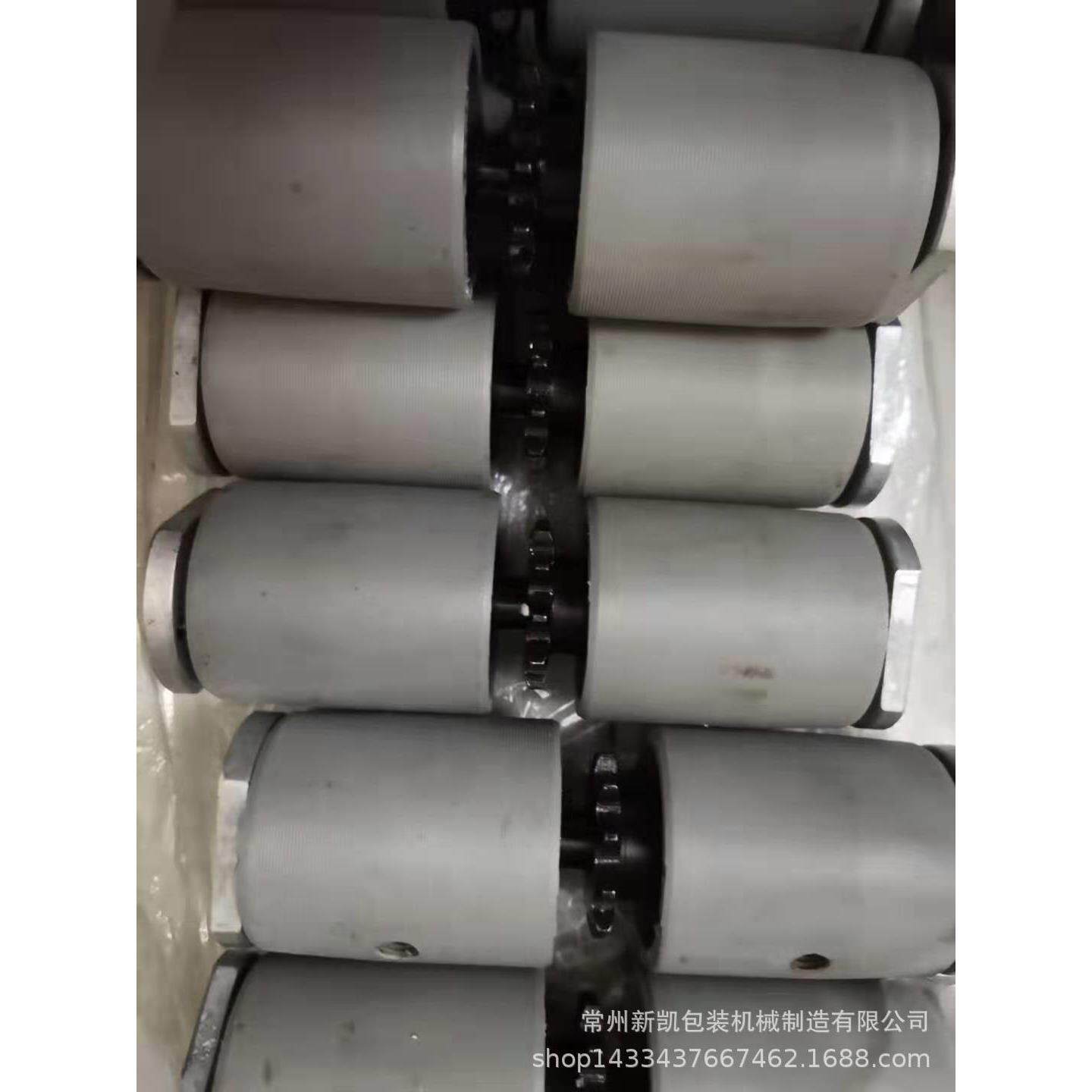 华联770 810 980型封口机配件连续封口机输送台前轴组件 前滚筒