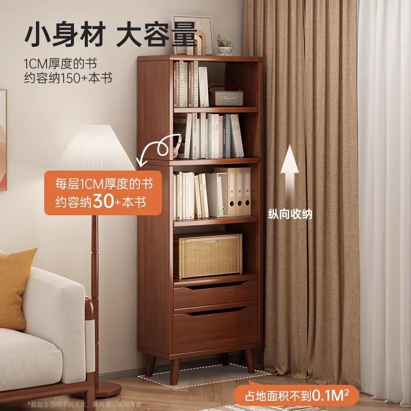 简约电视柜旁书架窄缝靠墙北欧置物架房间多功能组合收纳储物柜
