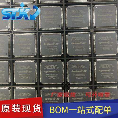 原装EP4CE6E22C8N 封装TQFP144 嵌入式 FPGA（现场可编程门阵列）