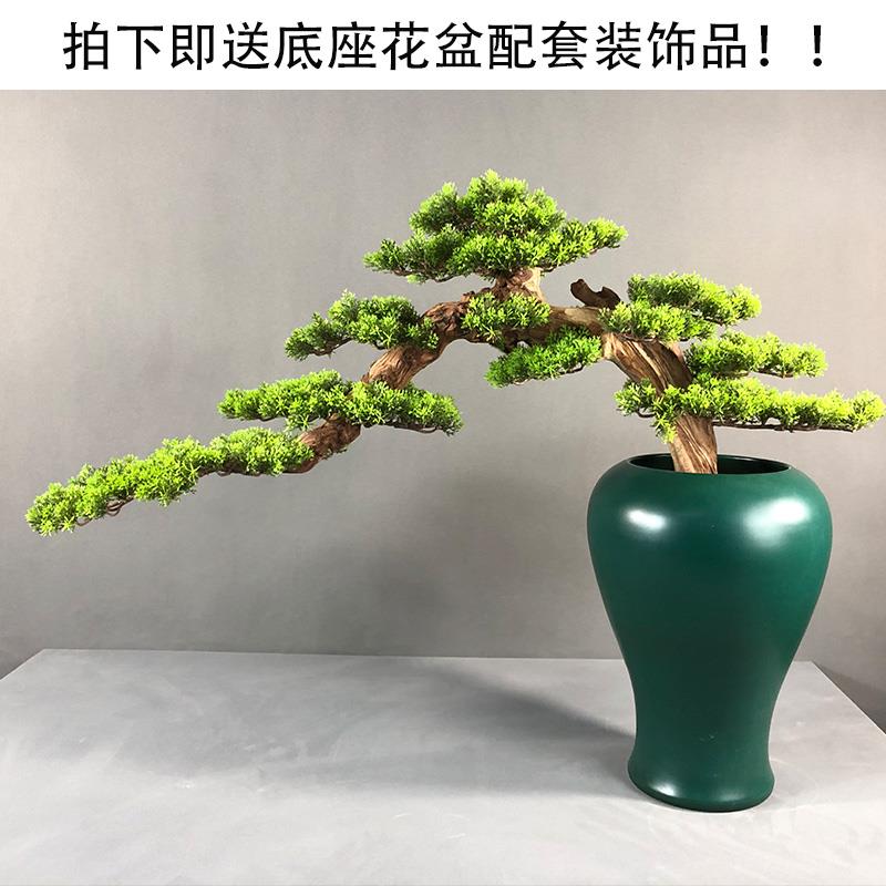 设计迎客松仿真盆景大摆件中式家居客厅玄关装饰品样板间软装绿植