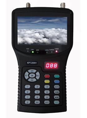 现货4.3寸手持工程宝/调星仪 KPT-255H+TVI/AHD