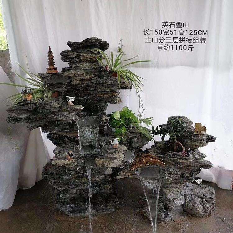 英石小假山造景石头花园庭院鱼池假山流水喷泉摆件英石假山成品