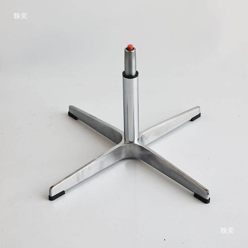 小号十字脚椅子底座转椅配件电脑椅老板椅四星脚铝合金脚加厚底盘