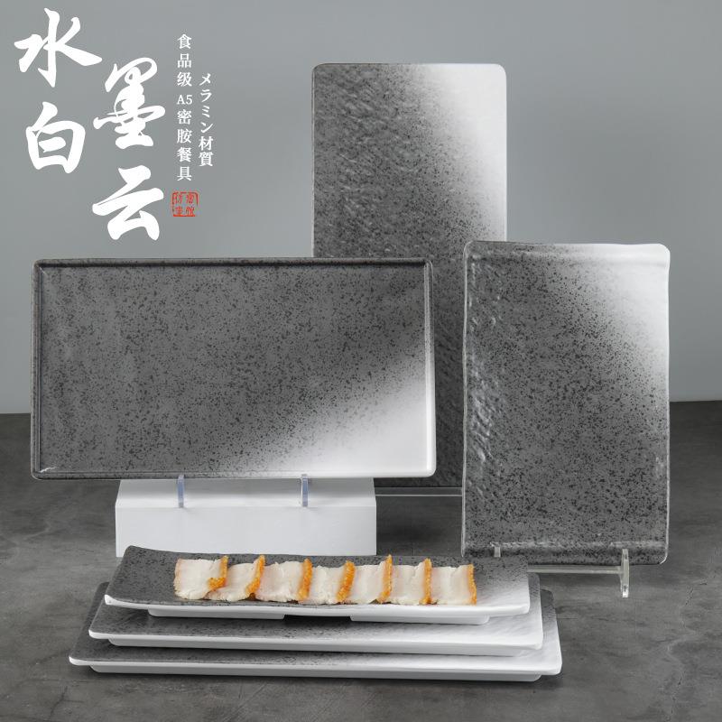 10个装日式密胺盘子牛排平盘寿司盘火锅店菜盘烧烤盘长盘餐具套装