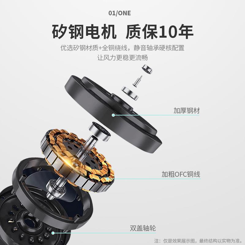 客厅灯带风扇吊灯现代简约家用电风扇灯卧室隐形吊扇餐厅灯具饭厅图片