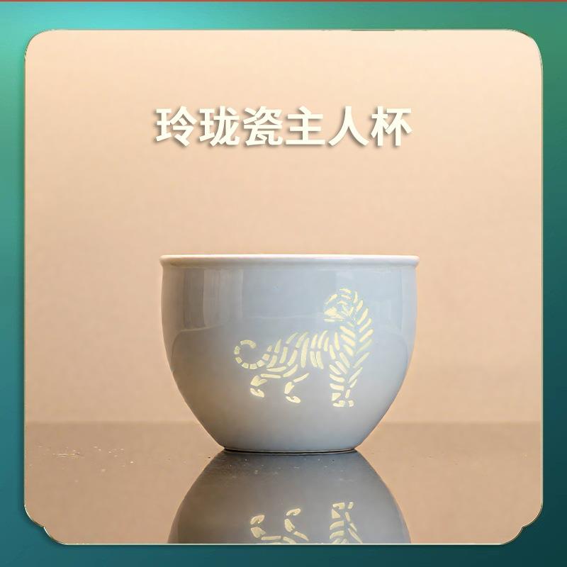景德镇十二生肖玲珑陶瓷茶杯中式高端主人杯压手杯家用泡茶杯单杯图片