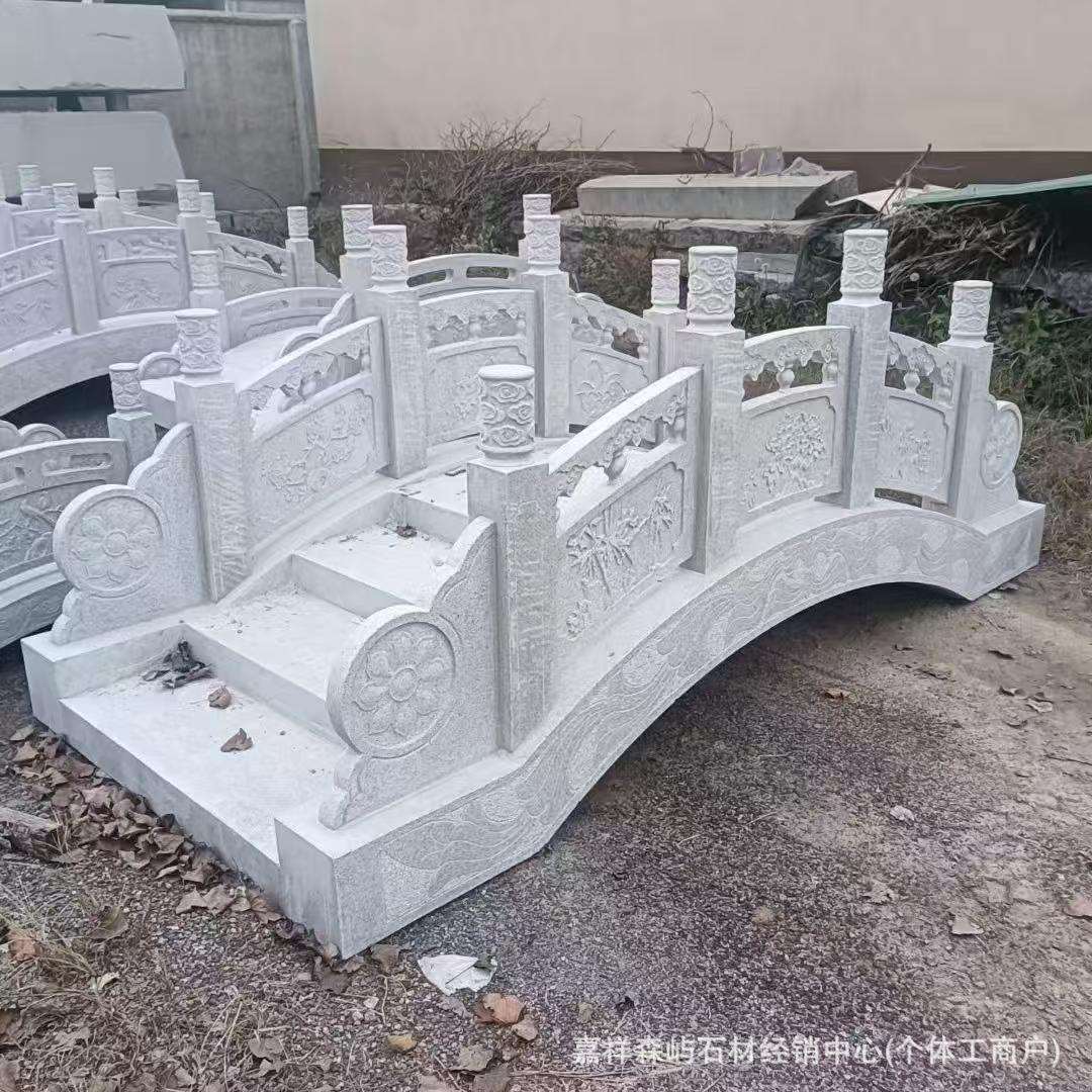 石雕石拱桥别墅庭院小桥流水园林景观石拱桥中式石雕围栏石拱桥