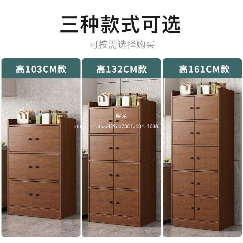 晓龙多层靠墙边落地置物柜柜子简约书柜防尘卧室收纳柜储物柜书架