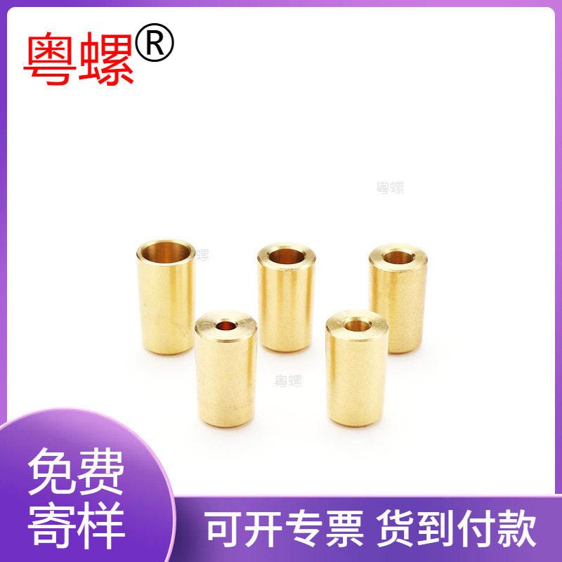 工厂加工粤螺切割指环套压扁管紫铜毛细管扩口缩口镀锡镀镍
