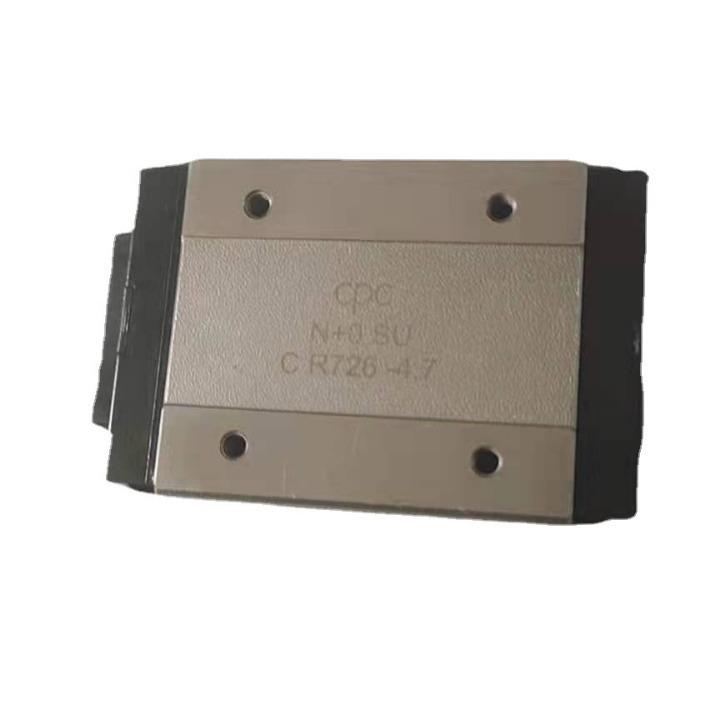 微型导轨 CPC滑块 不锈钢导轨 MR12WL-126通用MGW12 原装备库