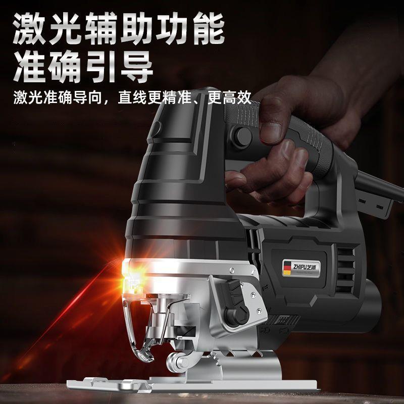 德国芝浦电动曲线锯专业木工拉花切割小型电锯家用工业细齿线锯