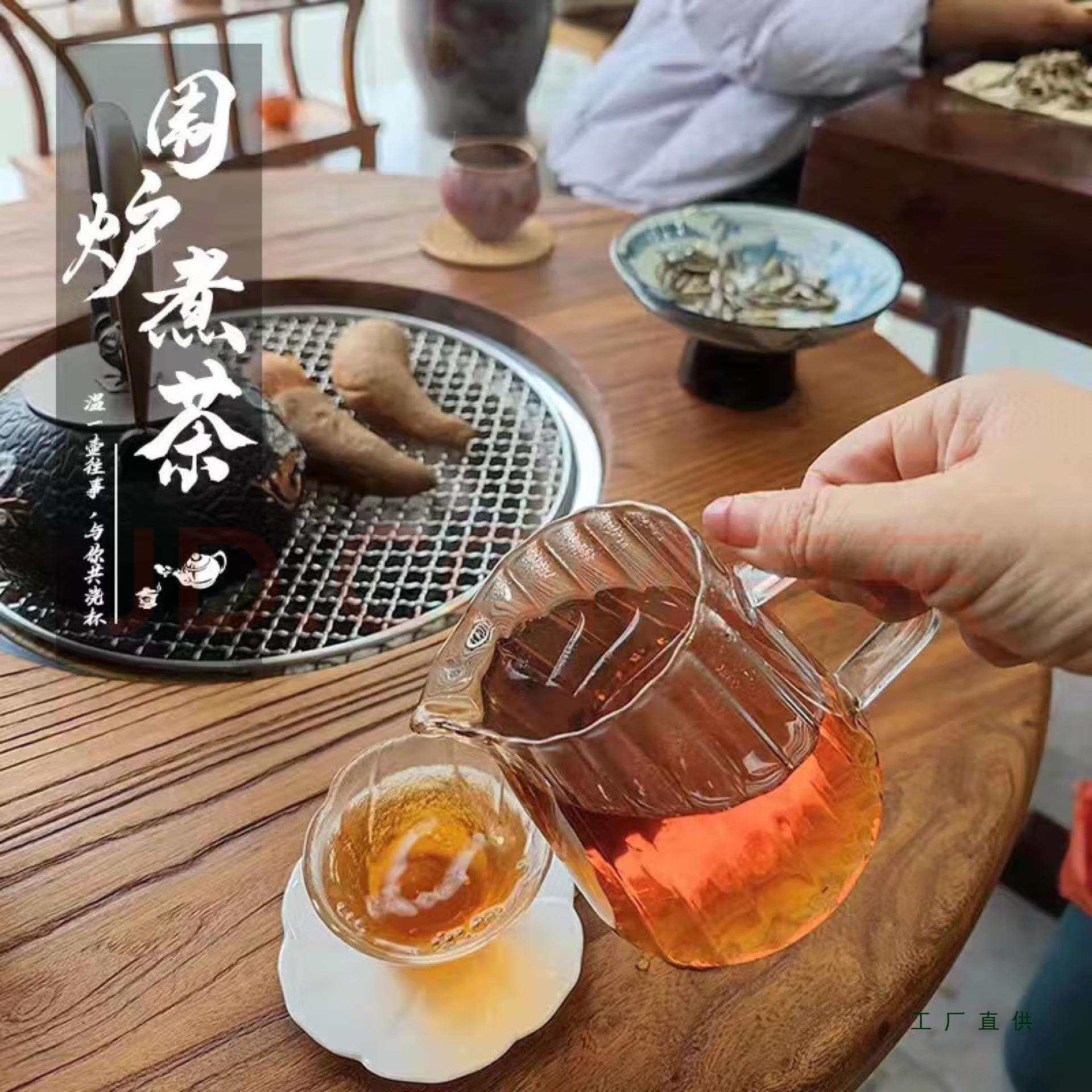 围炉煮茶桌实木小圆桌老榆木复古原木阳台茶桌室内围炉烧烤火锅桌