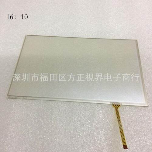 10.1寸16:10四线电阻屏IPS液晶 HSD101PWW1 B101EW05 V.1 触摸屏