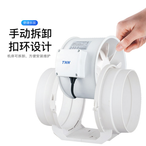 TD系列遥控静音抽风机 厨房卫生间用强力排风扇 家用换气扇