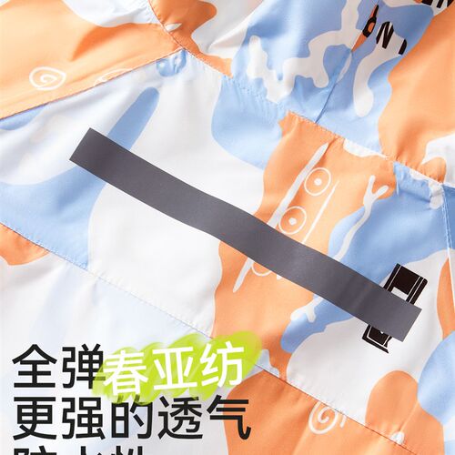 【直降30元】儿童雨衣套装分体男童女童学生上学专用雨披防水雨裤